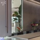 에스케이 스피드메이트 반포점 | 반포동꽃집 필로 가격 위치 영업시간