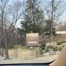 드까르멜릿 | 강동 하남 맛집ㅣ 드까르멜릿 브런치 솔직후기 돌잔치 웨딩 공간대여