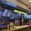 진주갤러리 | [경상남도 진주시 ][솥밥갤러리 갤러리아백화점진주점] 살치살 스테이크 솥밥 후기