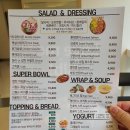 샐러비샐러드월성점 이미지