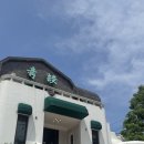연안로 | W07. 부산 유명한 상견례 장소 청담 한정식 내돈내산 후기
