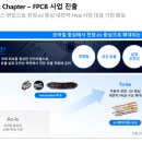 신운무역