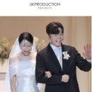 이유프로덕션 | 결혼준비 9💍) 결혼식 본식 스냅 UK프로덕션 계약후기