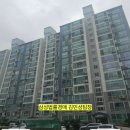 대우아파트 삼거리 이미지