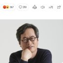 부자치킨 이미지