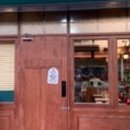 한조카츠 이미지