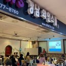 강남와인스쿨 이미지
