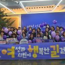 미래아이 어린이집 케이에스피뉴스
