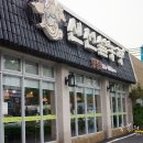 신선설농탕 부평점 이미지