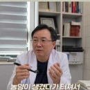 장앤항