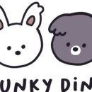 청키딩키 이미지