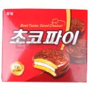 차이롯데 이미지