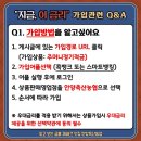 안양축산 이미지