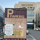 토리키치 이미지