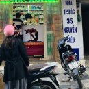 샤론약국 이미지