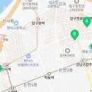 강남대로97길 49-17 이미지