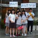 부인중학교 이미지