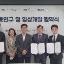 국동 이미지