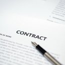 정행정사사무소 이미지