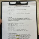 삼성스마일안과의원 이미지