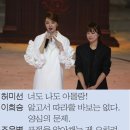 카피프린스
