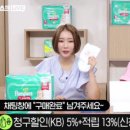 나우커머스
