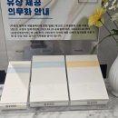 호텔돈 | 부산 광안리 오션뷰 숙소 추천 광안리 마린뷰호텔 내 돈 내산 후기