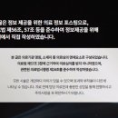 도마한의원 이미지