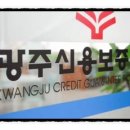 광주우리옷 이미지
