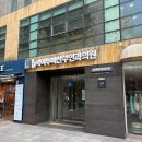 로얄종합가스 | 아이투비산부인과의원 임산부 초진 모자동실 가능 분만병원 연계 산후조리원