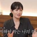 하나종합관리