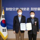 한울개발 이미지