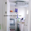 고운동_가락1302동앞 이미지