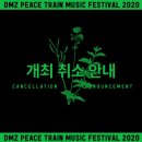 피스 헤럴드경제