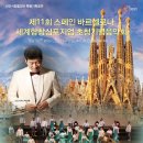 세실예술기획 이미지