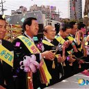 관악농협농특산물백화점 이미지