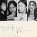 유진기획 이미지