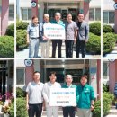 의령건축사사무소 이미지