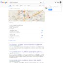 이노트시스템 이미지