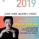 다루코리아 이미지