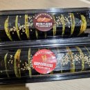 둘둘말아김밥전문점 이미지