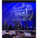 진성의전 | <하율이의 성장일기> 월드스타 연예대상 의전 후기