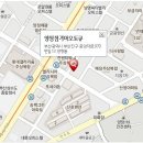우동점기아오토큐