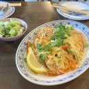 김해 봉리단길 태국음식점 왓포식당 내돈내산 솔직후기