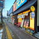 중앙지구대 | [광주 수완]수완 지구대 근처 모토이시 수완점 와규 화로구이 소고기 맛집 수완 데이트맛집 추천