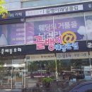 노블레스헤어클럽 이미지