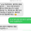 성죽천 | [수원 영통 신나무실 필라테스]'필라테스윤슬'에서 시작한 내돈내산 운동 기록