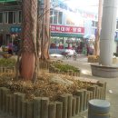 선비골전통시장 이미지