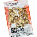 삼원시푸드 쇼핑하우