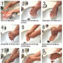 이음여성한의원 이미지